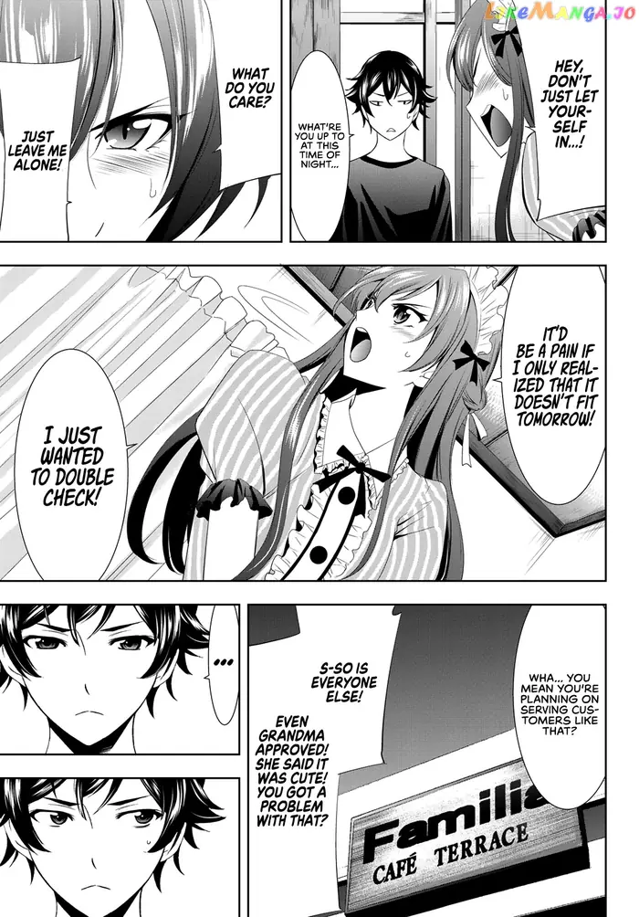 Megami no Cafe Terrace Chapter 5 image 12_optimized